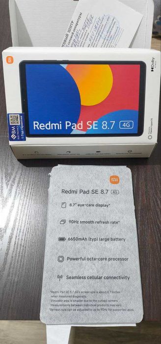 Redmi Pad SE 8.7 - 4/128Gb