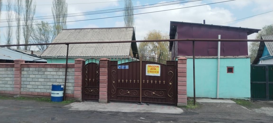 Продам дом Алматинский обл жамбылский район село Узынагаш