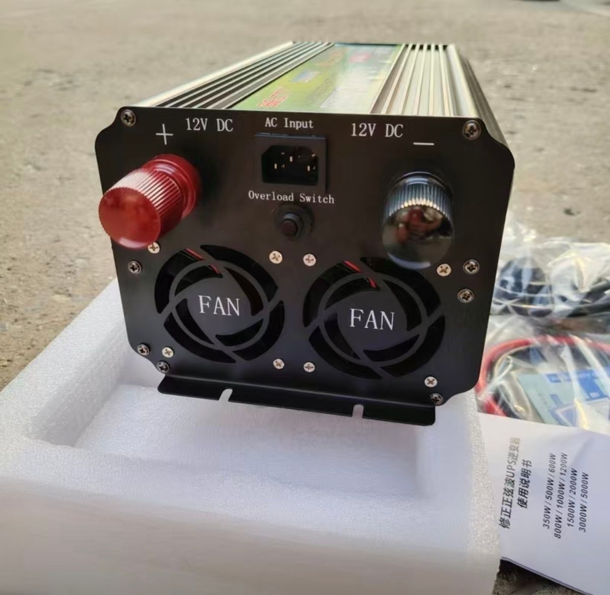 Инвертор 12/220v 2000/4000ват с функцией заряда аккумулятора инвектор