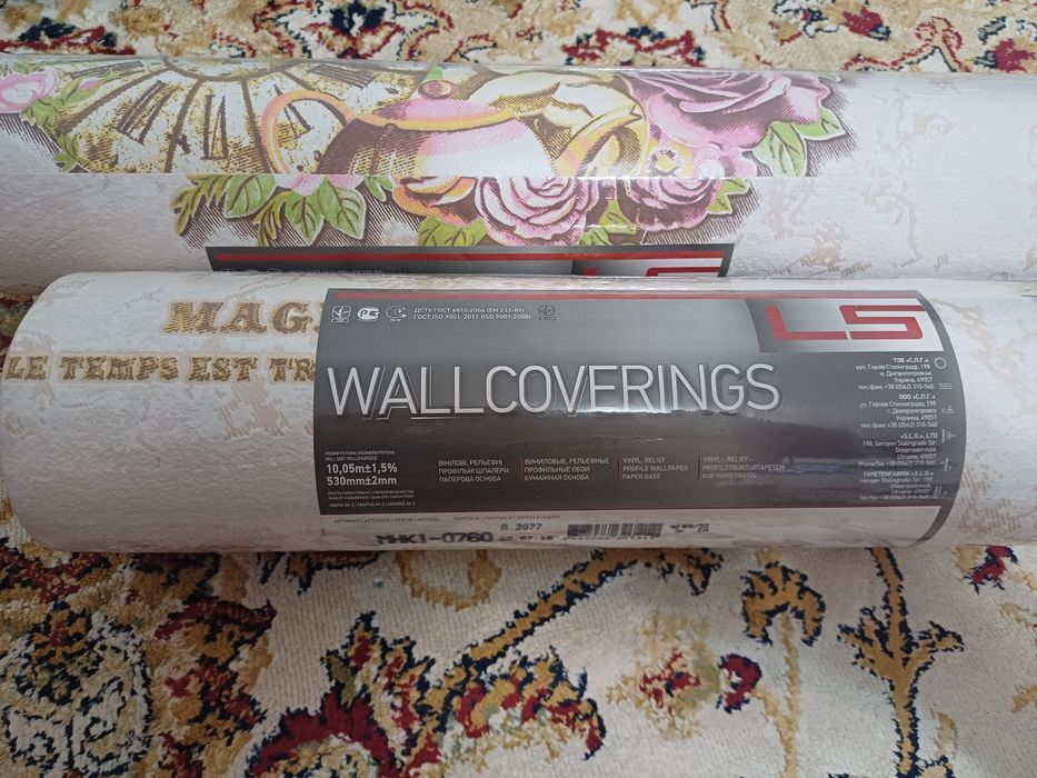 Продаётся обои в отличном состоянии