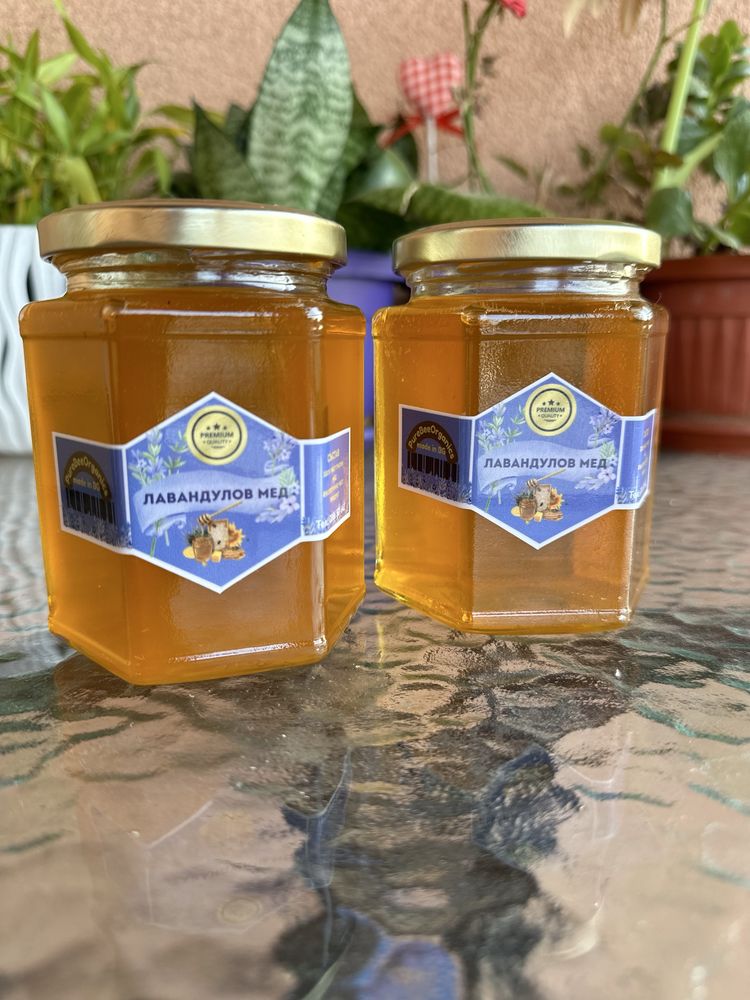 Лавандулов Пчелен Мед