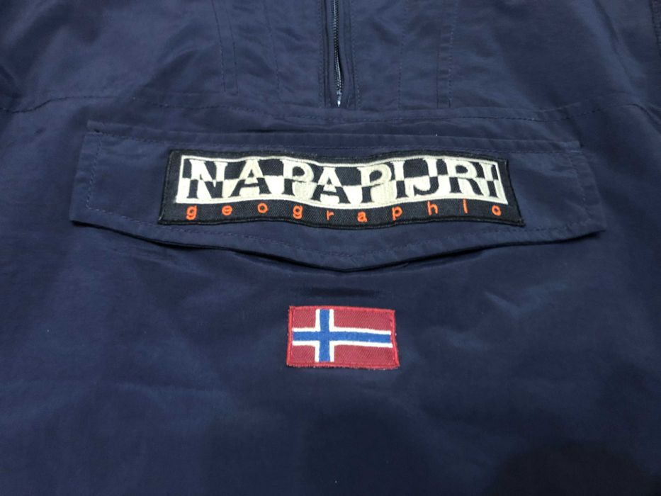 NAPAPIJRI Rainforest Jacket яке 12г-152 см
