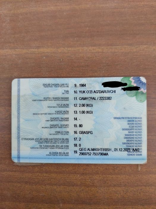 Zil samasval zernavoz