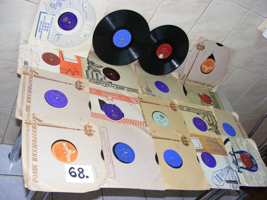 Lot plăci   (cod 68)