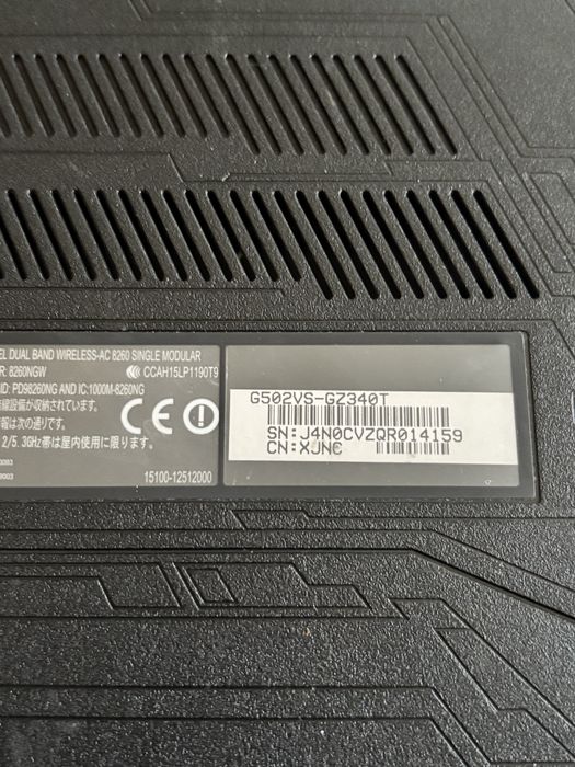 Asus ROG/Strix G502V defect pentru piese. i7-7 th gen. GTX 1070
