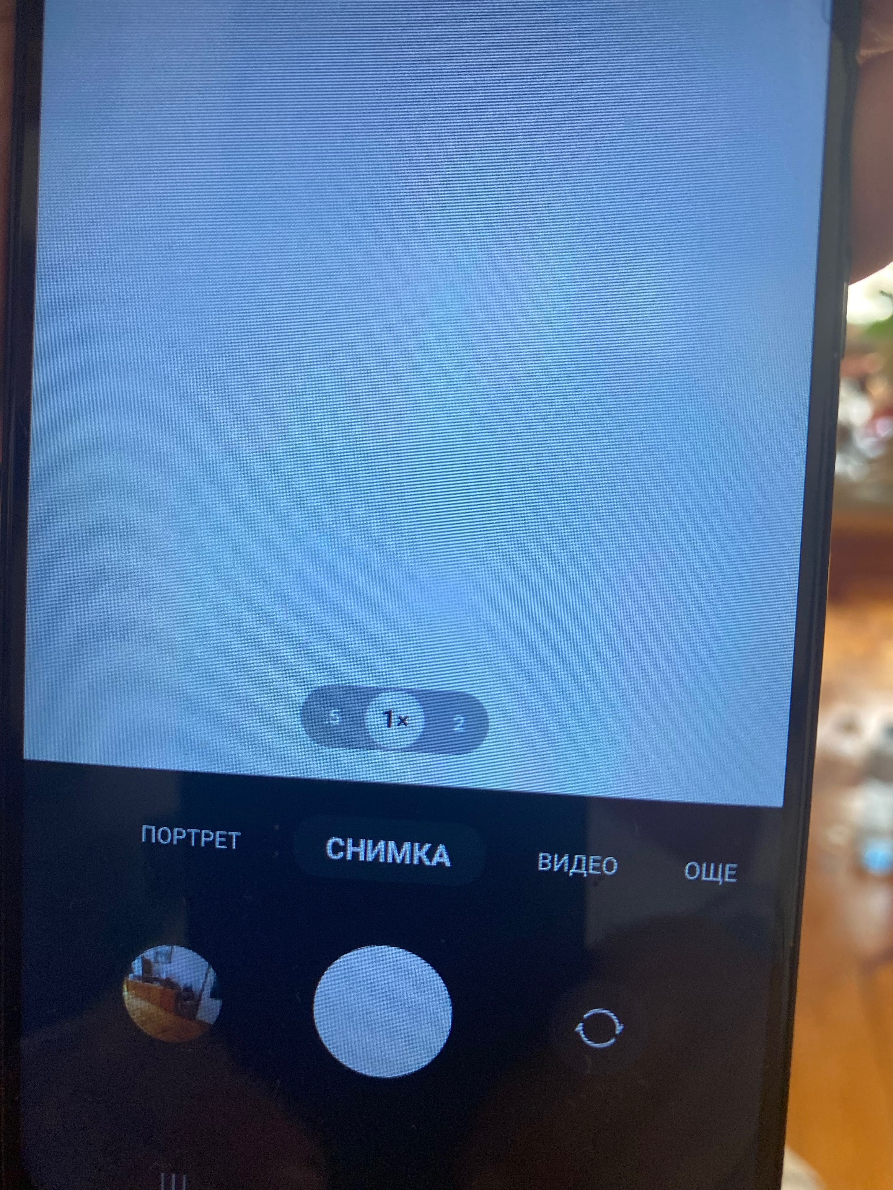 Samsung Galaxy A 51-128GB/4GB,Dual SIM,Black
