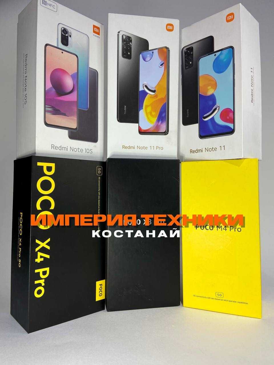 ЦЕНОПАД Редми Xiaomi Redmi 9c A3 10c note 13 pro note 12 pro redmi 12