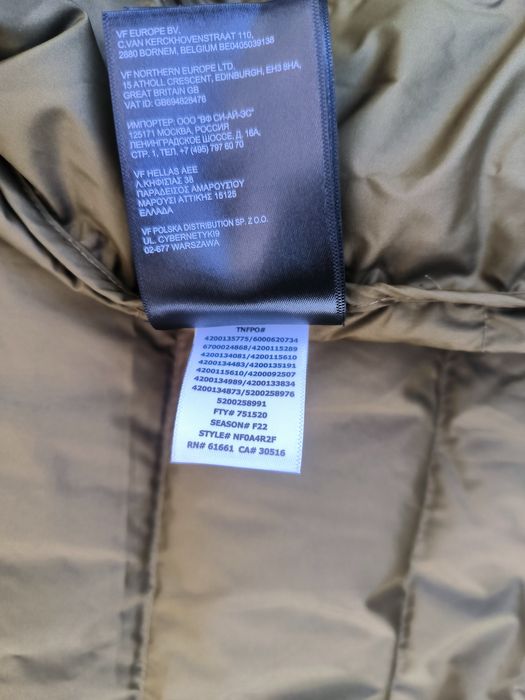 The North Face Aconcagua 2 550 Fill Vest XL