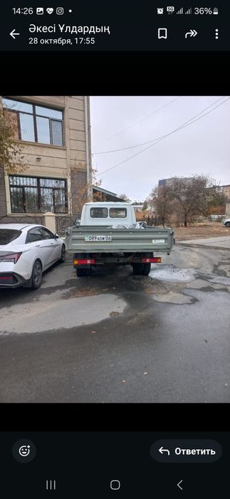 Продаётся борт заводской