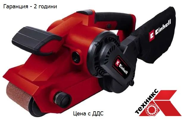 Лентов шлайф Einhell TC-BS 8038 / 800W