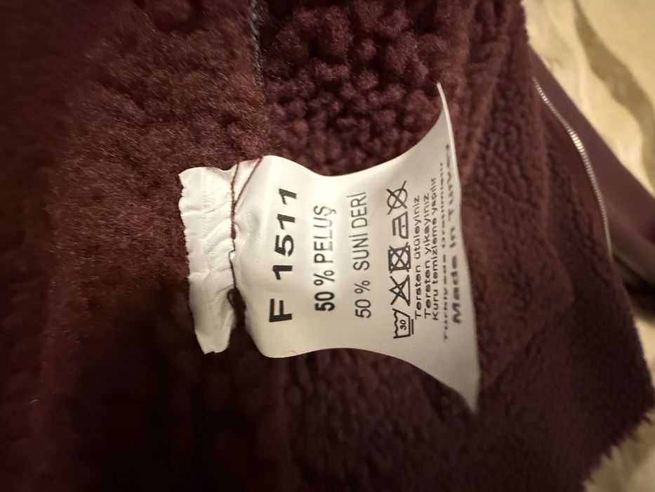 Дамско късо яке, ново!