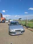 Toyota Corolla 1.6 Break