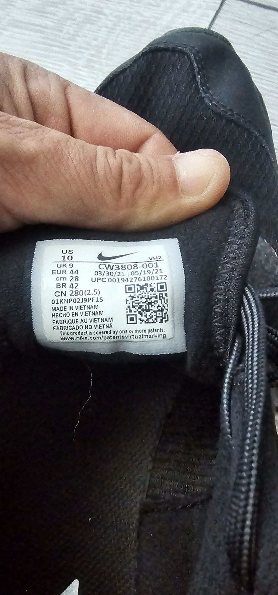 Мъжки маратонки Nike, Adidas i Flair