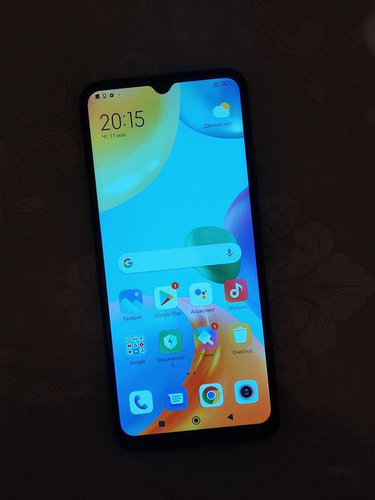 Xiaomi Redmi 10C 128/4gb. Смартфон Редми 10С 4/128гб. Телефон 4G+