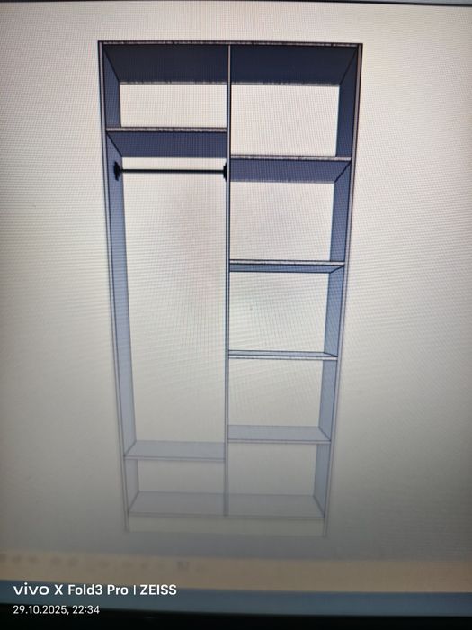 Шкаф комбинированный