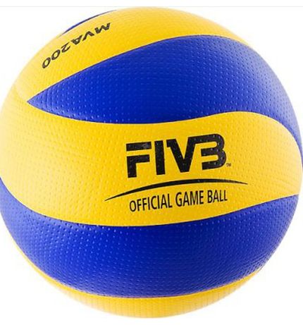 Мяч волейбол Микаса 200