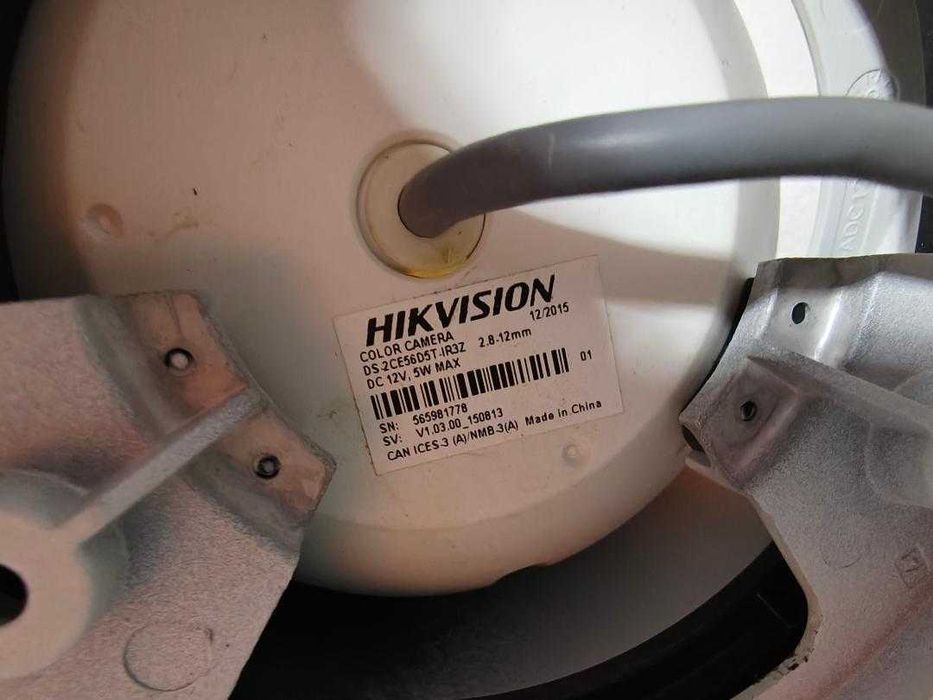 Camera supraveghere video HIKVISION
