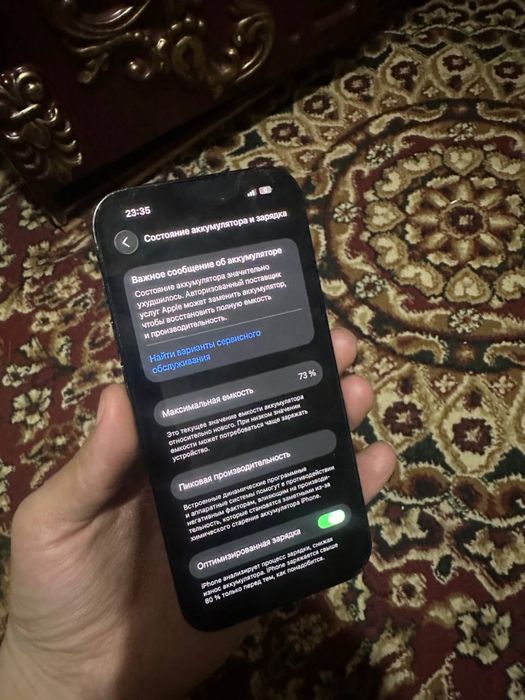 Iphone 14 pro LLA 256 E-sim