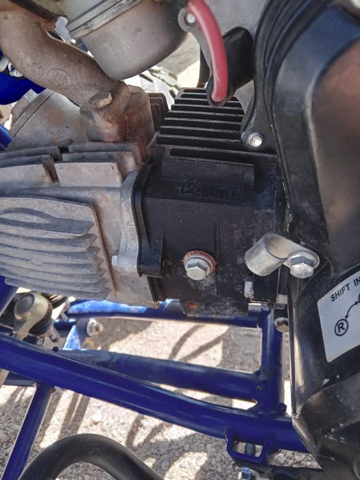 Vând atv 125cm automat