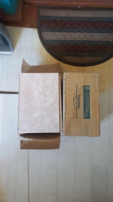 Көшуіме байланысты Кафель сатам жап жаңа 2 упаковка ишинде 24 шт