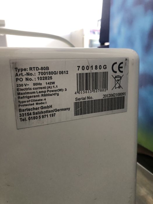 Витрина за торти Bartscher