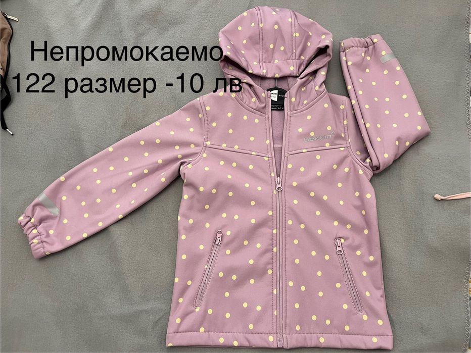 дрешки за момиченце 6/7 г