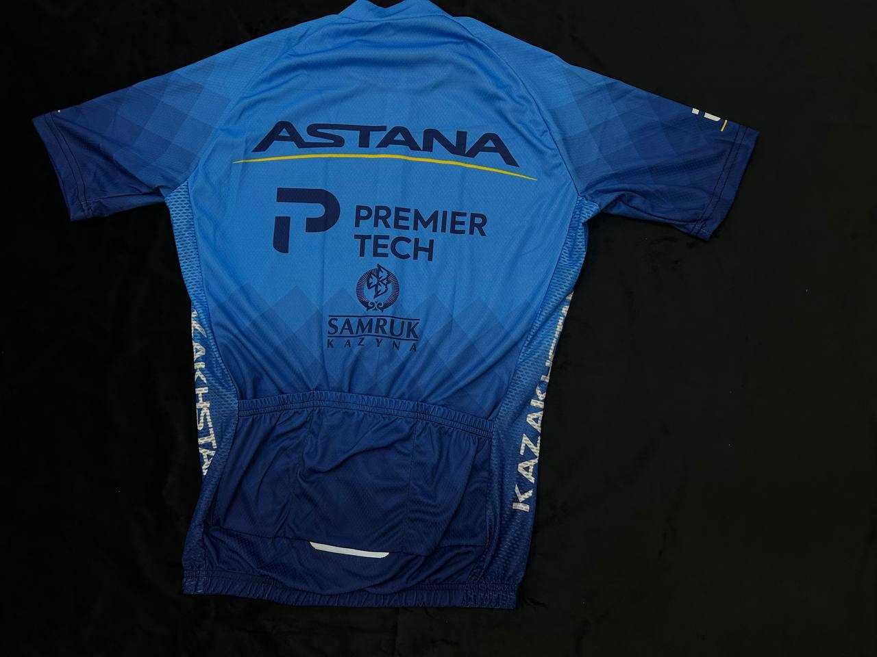 Велоформа Astana новая (Джерси+Велошорты)