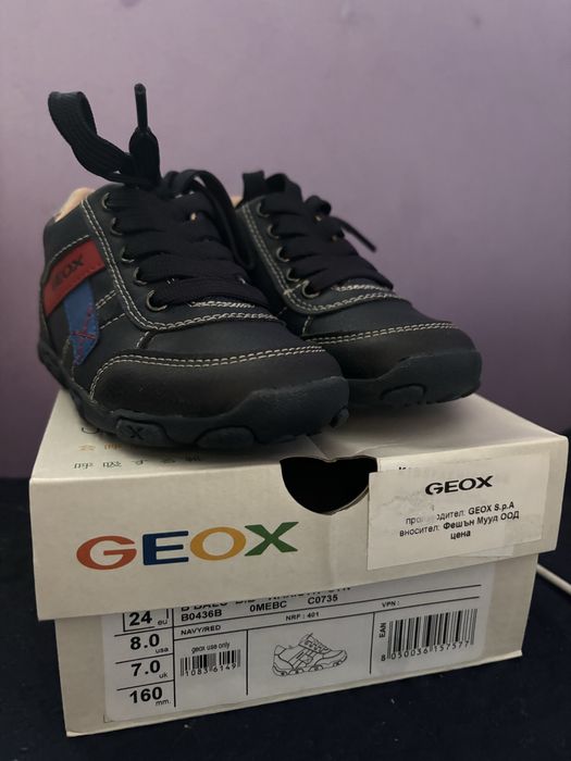 Обувки Geox момче