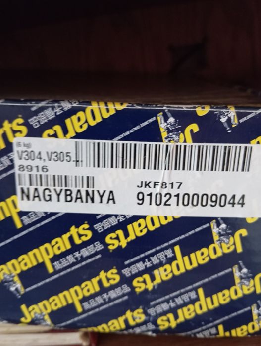 Chit ambreiaj complet pt Suzuki vitara