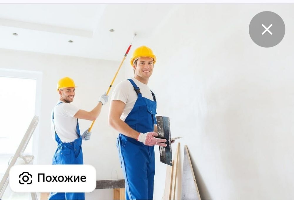 Ремонт квартир и домов, офисов, складов, помещение, магазинов и т. д.