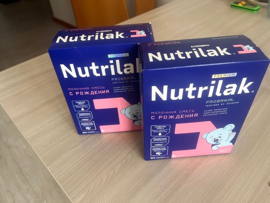 Nutrilak 300гр смесь