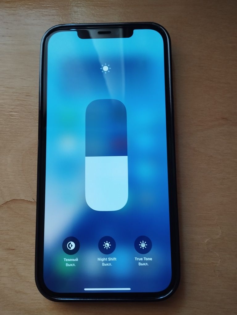Iphone 12 pro max 256, 77 LL/A
