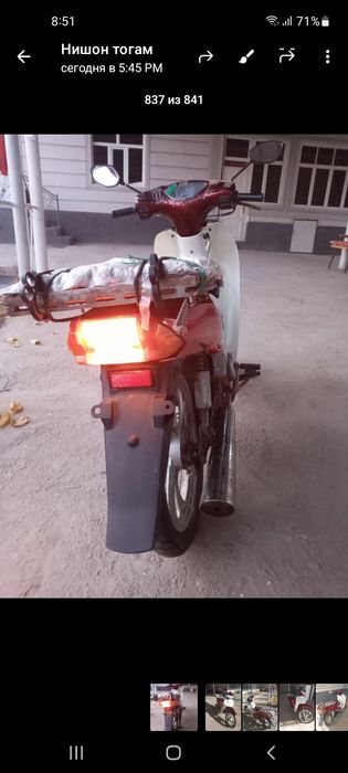 Daelim skuter Karea