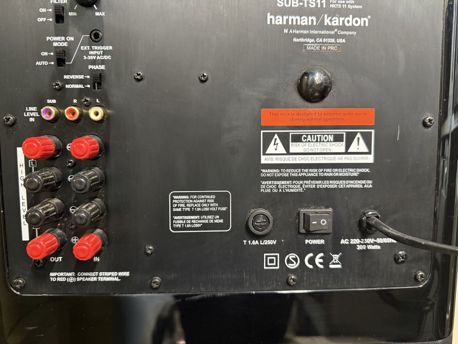 10” Harman Kardon Активен Subwoofer