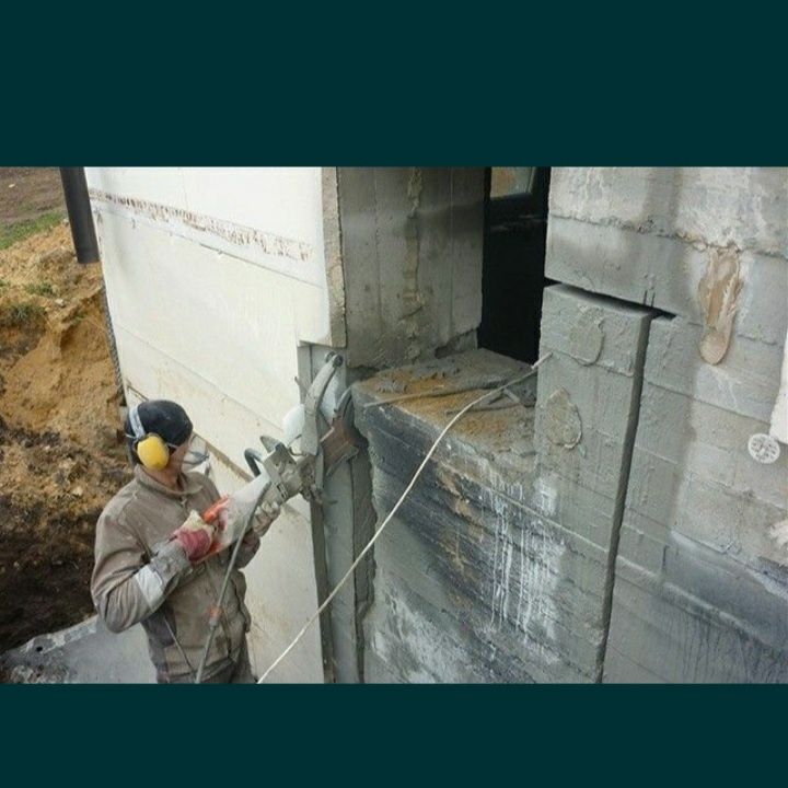 Алмазная резка бетона ,сверление отверстий демонтаж окна и дверей