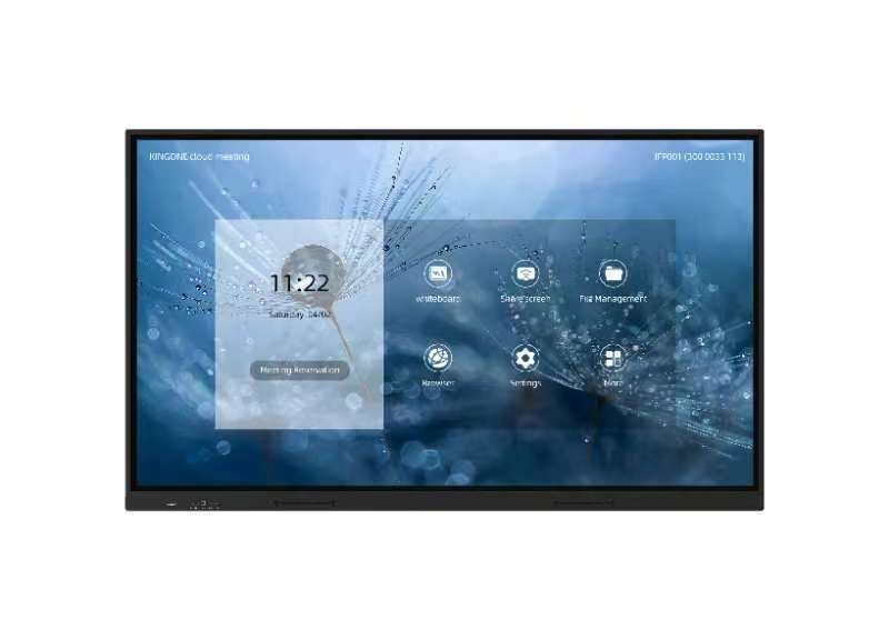 Интерактивная панель 75 с OPS Core-I5+Windows10