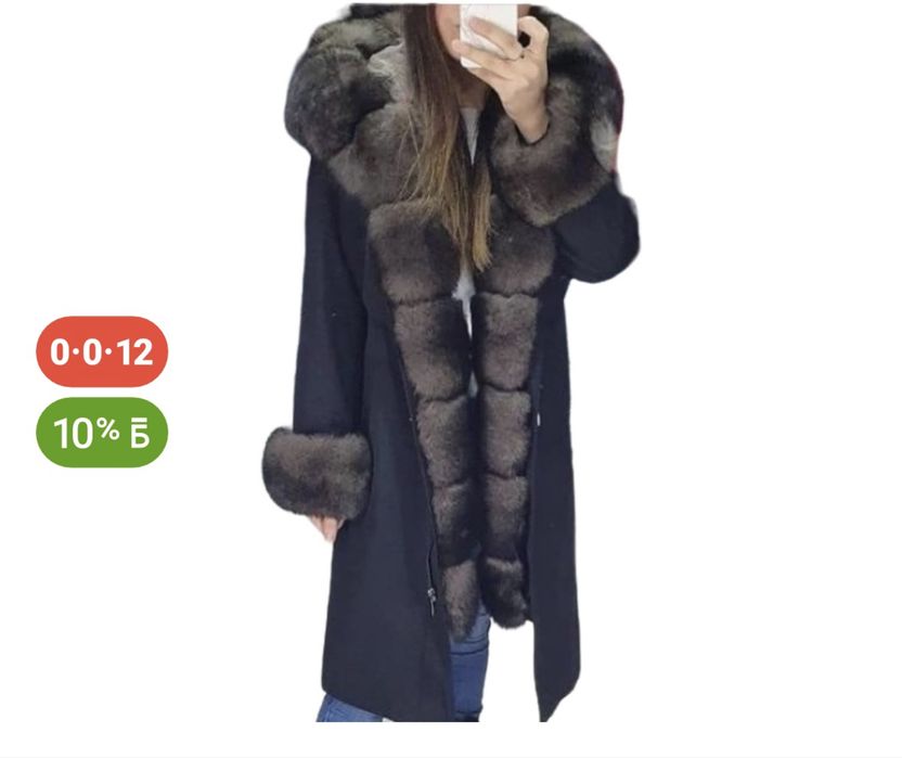 Новая парка зимний