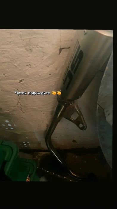 Ск Продам или обмен на акрап черный