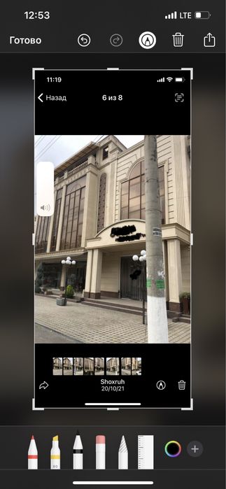 Сдам в аренду  4-этажа с террассой кафе,офис,гостевой дом итд.