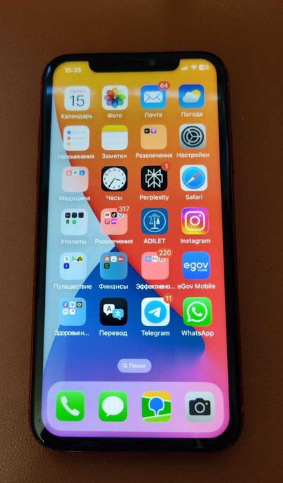 iPhone 11 в идеальном состоянии