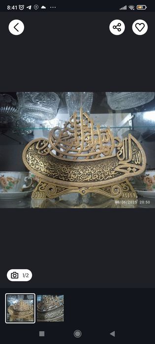 Suviner Art kaligrafiya sotiladi