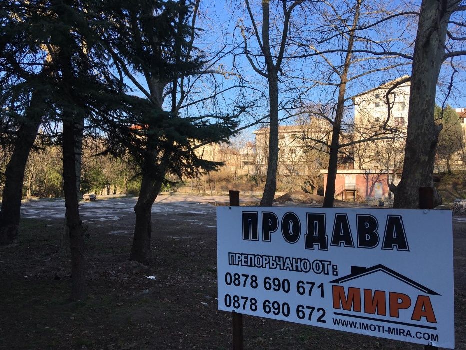 ТОП ПАРЦЕЛ / УПИ в Национален курорт Минерални бани, обл. Хасково