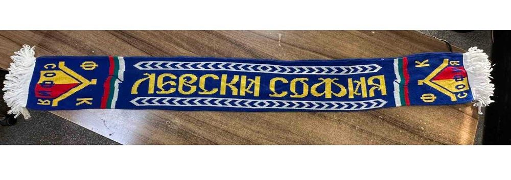 Шал на Левски София 1914