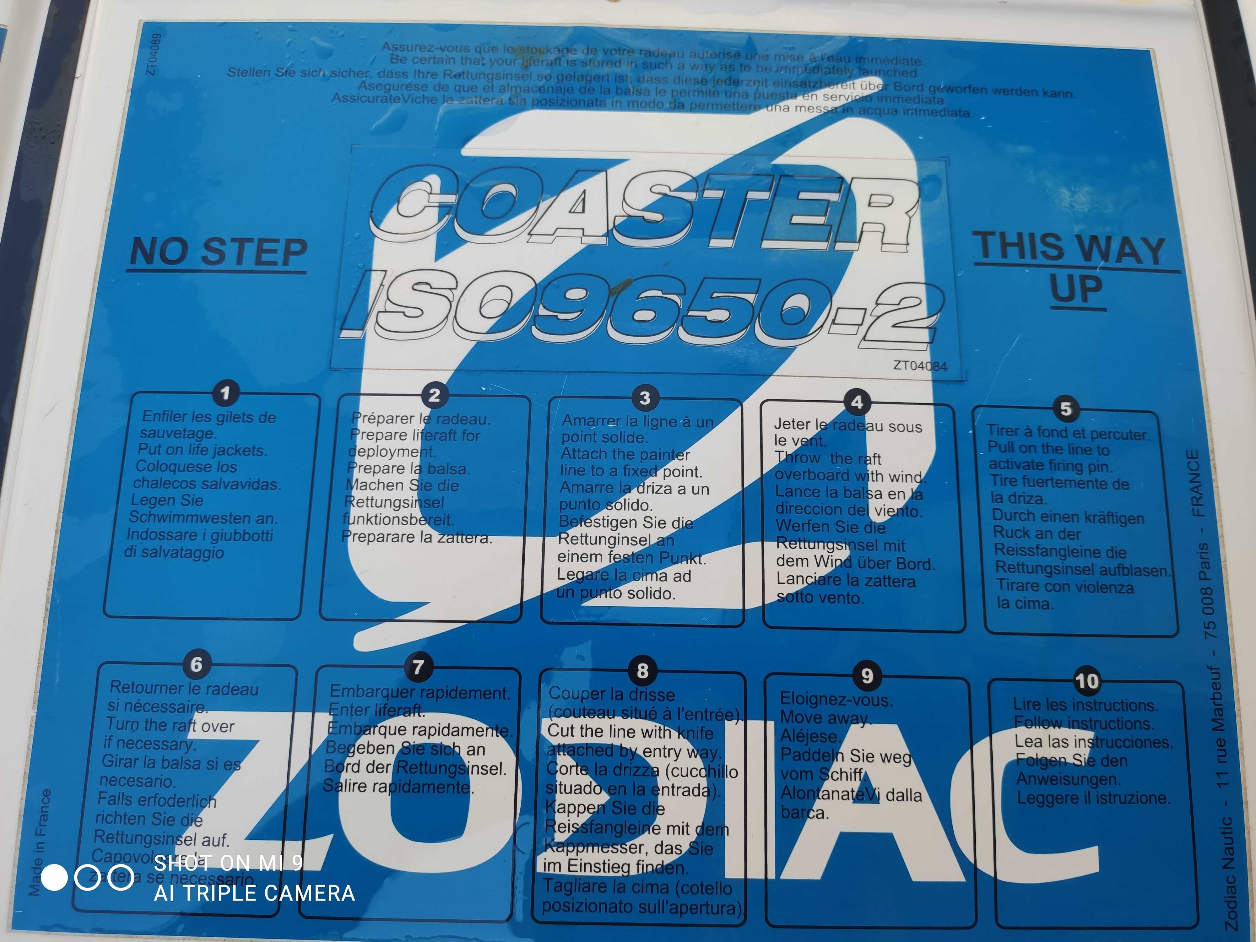 Спасителен плот за яхти "Zodiac"