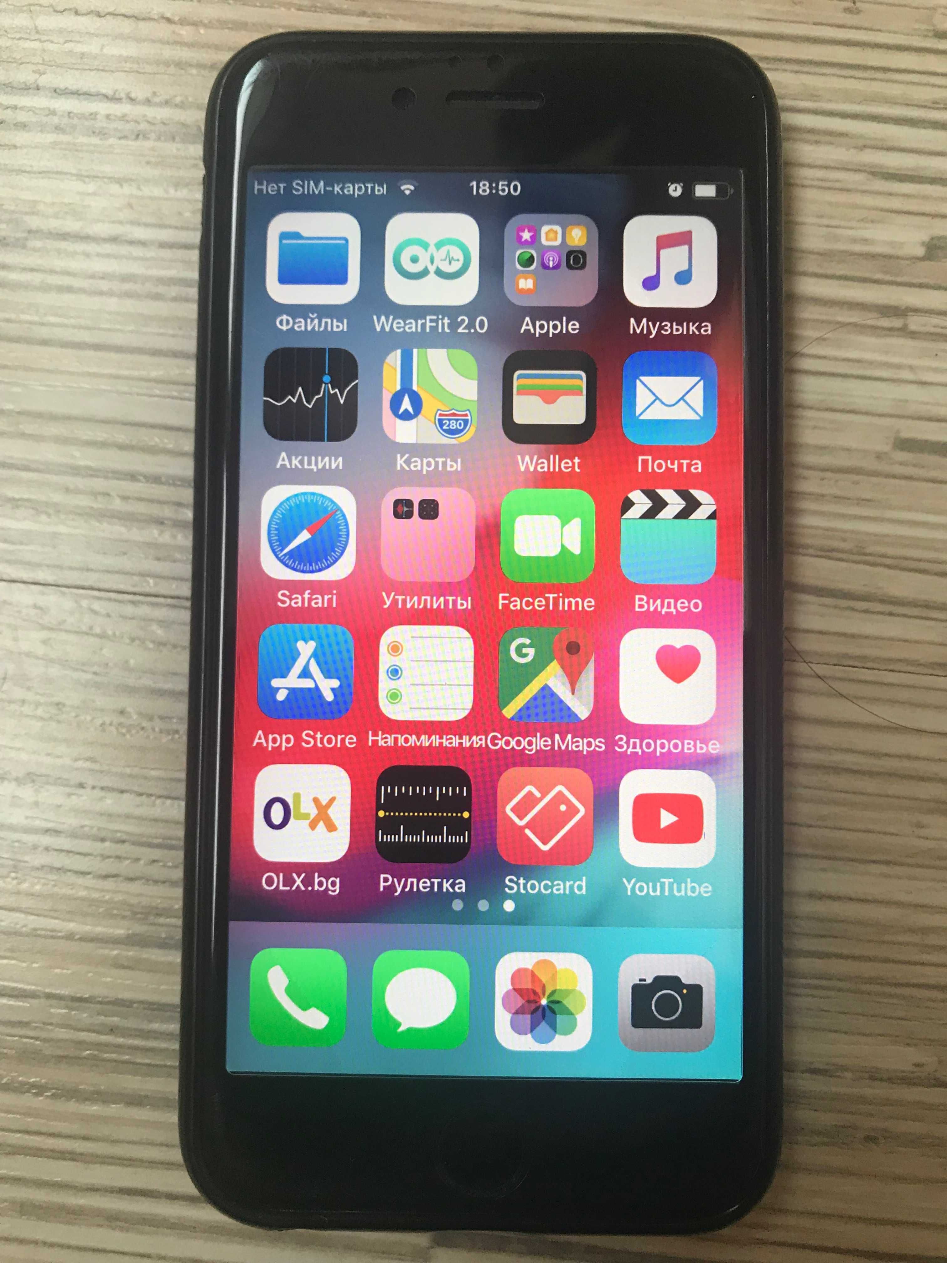 Телефон-IPhone 6s, 16 GB,к-кт-зарядно,слушалки,кабел,аксесоари-190 лв
