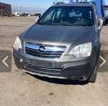 Opel Antara 2.0 на части