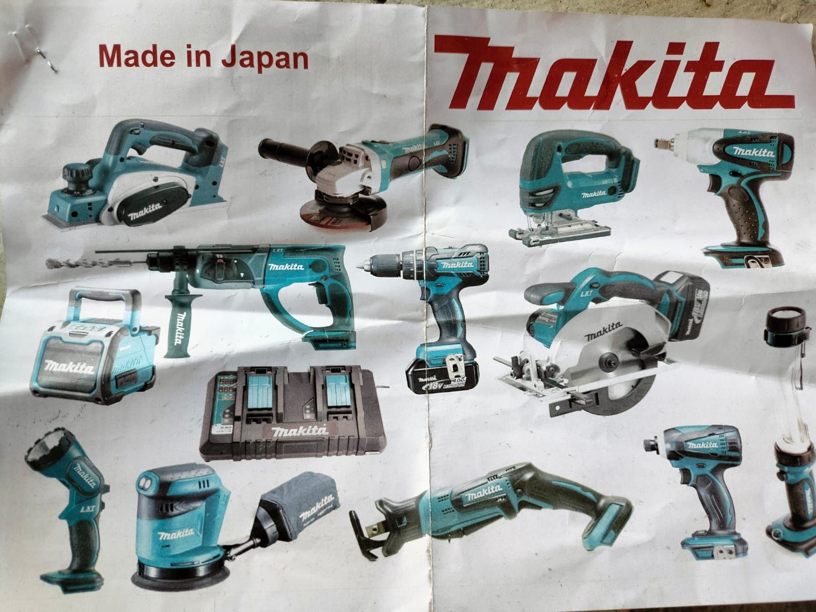 Продам строительный набор инструментов Makita