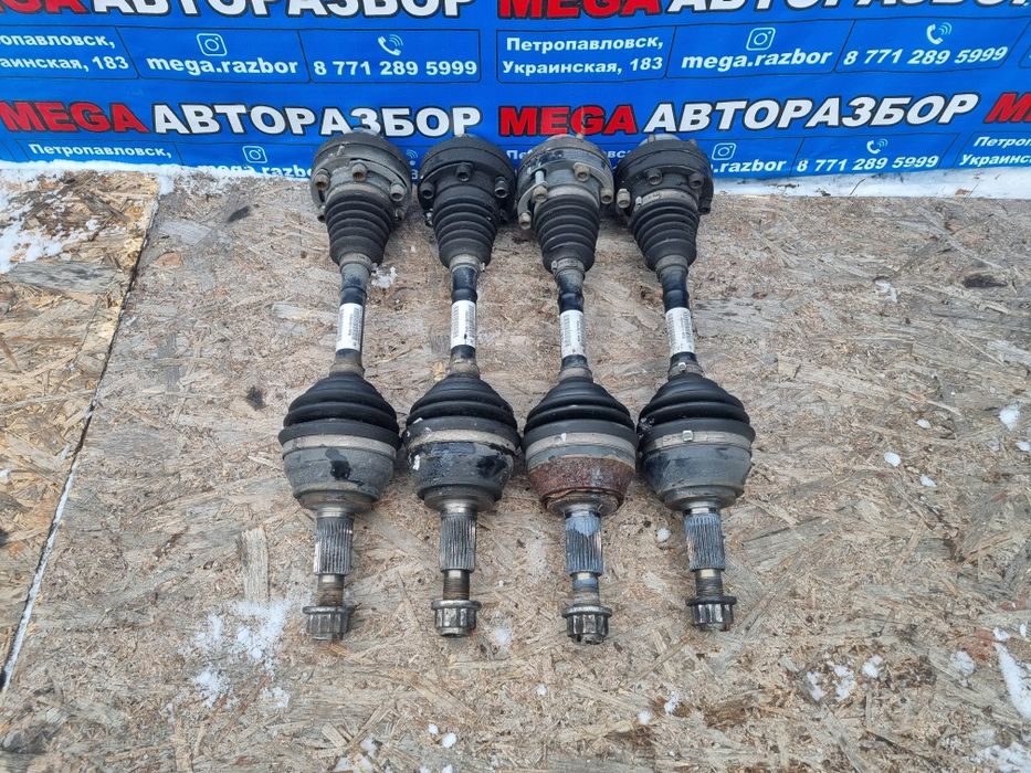 Привод передний на Audi Q7.