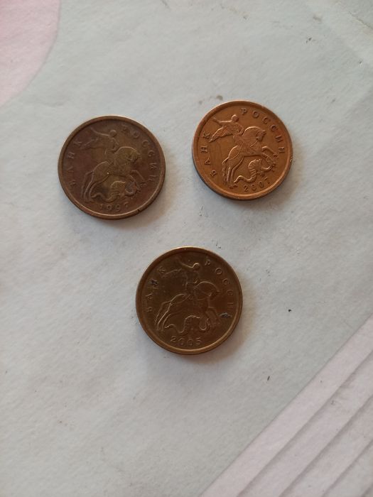 Kaleksiya uchun tangalar