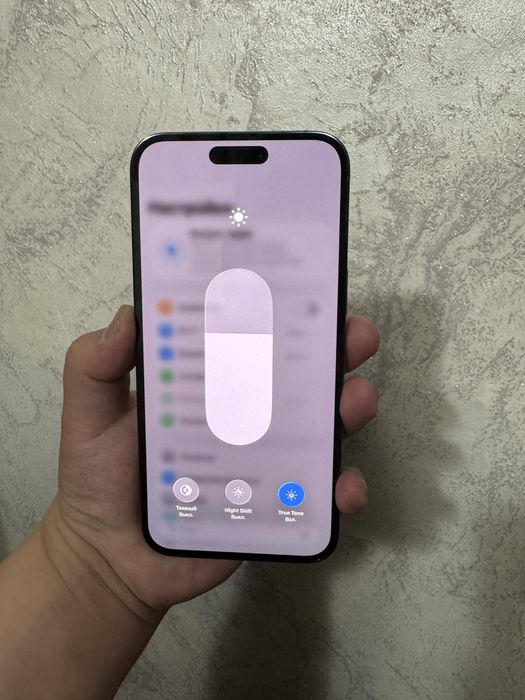 Iphone 14 pro max srochniy sotiladi